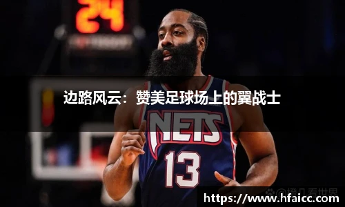 安博电竞平台