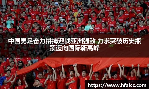 安博电竞平台