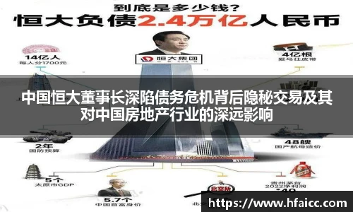 安博电竞官方