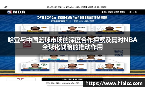 安博电竞平台