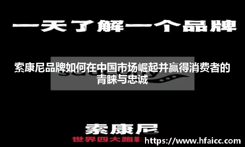 安博电竞平台