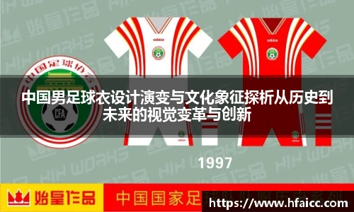 安博电竞官方