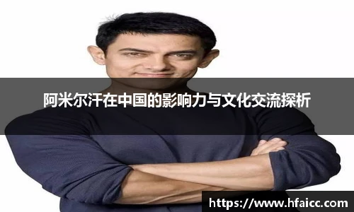 安博电竞官网
