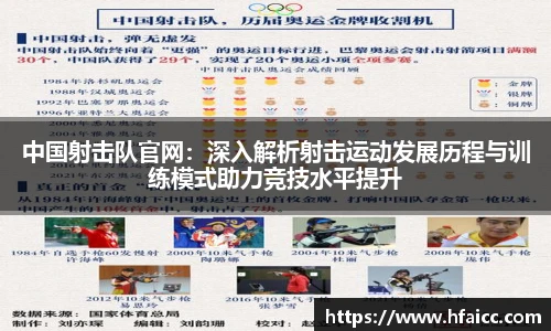 安博电竞