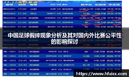 安博电竞官方