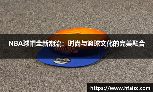 安博电竞