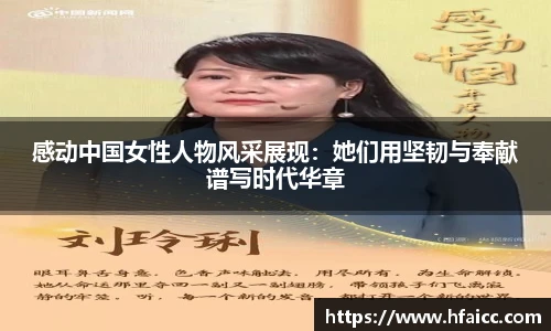 安博电竞官网