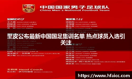 安博电竞官方