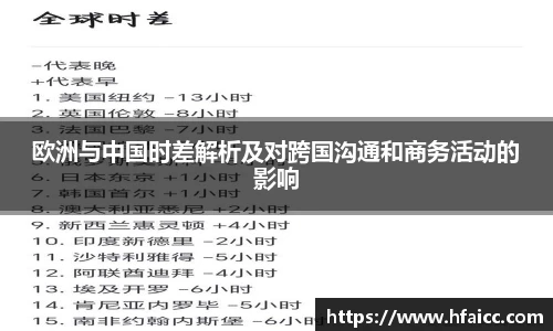安博电竞平台