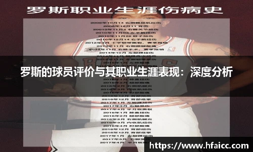 安博电竞平台