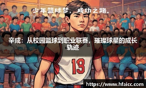 安博电竞平台