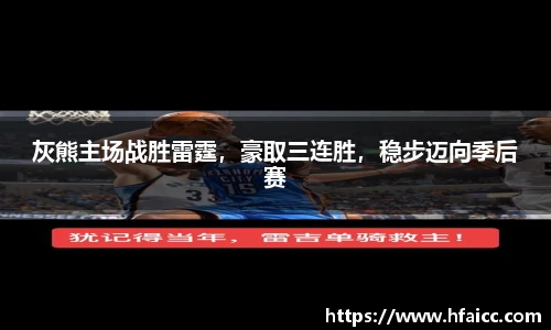 安博电竞