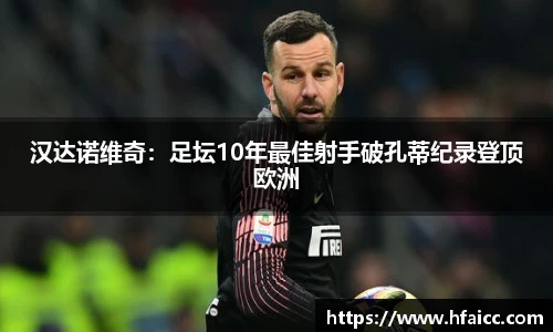 安博电竞官方