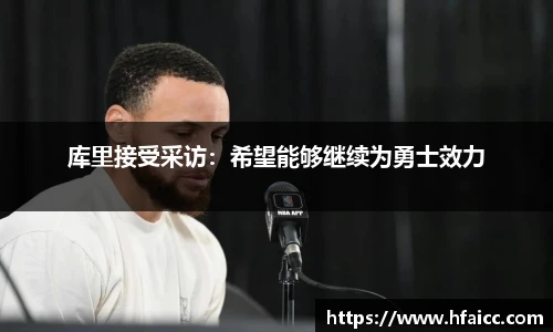 安博电竞平台