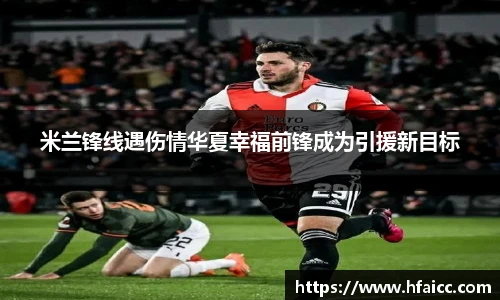 安博电竞官网