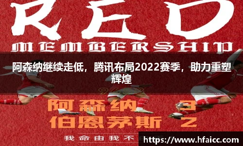 安博电竞官方