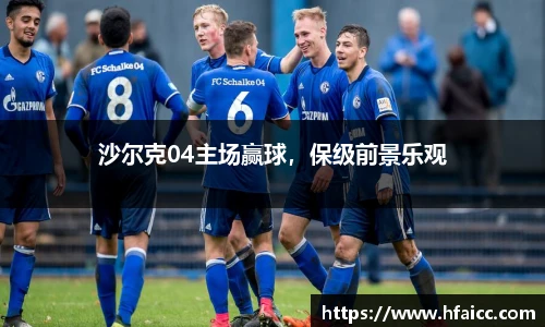 安博电竞