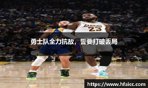 安博电竞官方