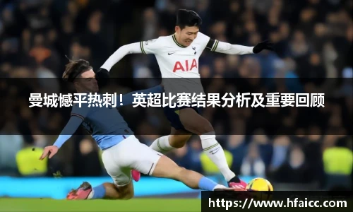 安博电竞官方