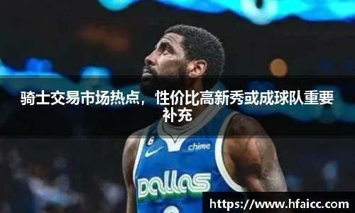 安博电竞