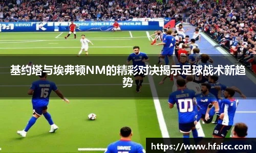 安博电竞平台