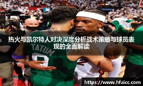 安博电竞平台