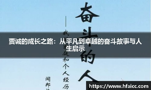 安博电竞平台