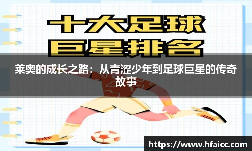 安博电竞平台