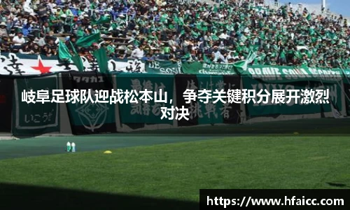安博电竞官网