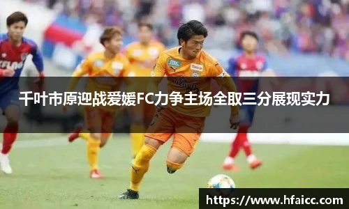 安博电竞官网