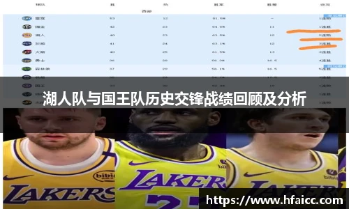 安博电竞官网