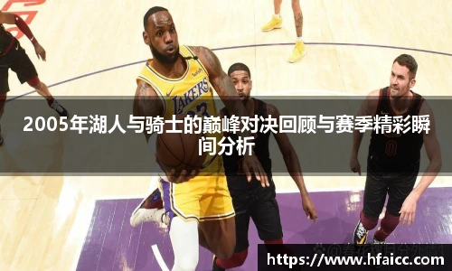 安博电竞平台