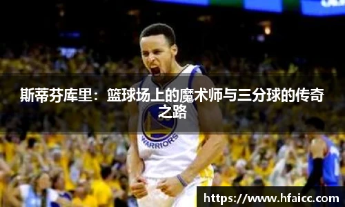 安博电竞平台