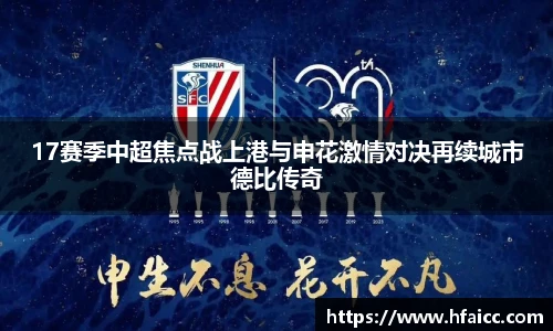 安博电竞平台