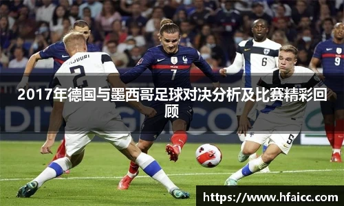 安博电竞官网