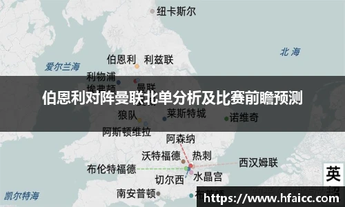安博电竞官方