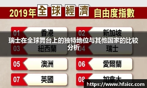 安博电竞平台