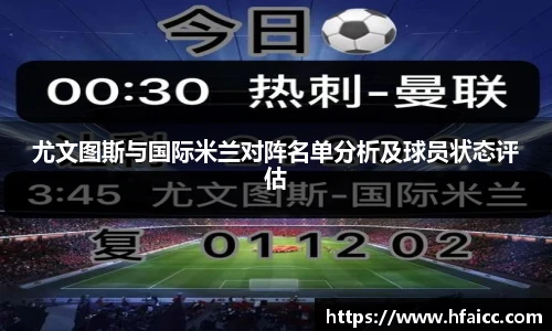 安博电竞官网