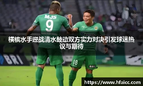 安博电竞