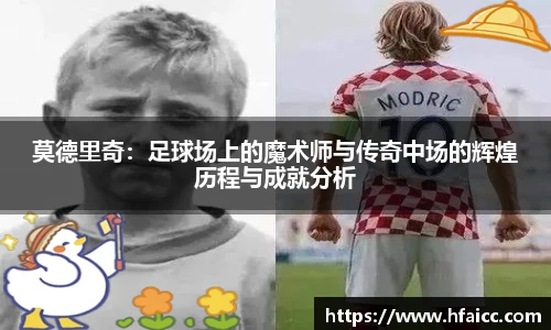 安博电竞平台
