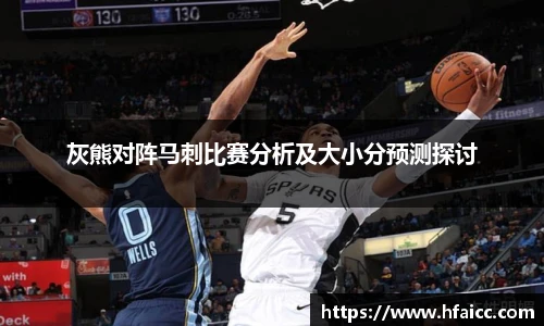 安博电竞平台