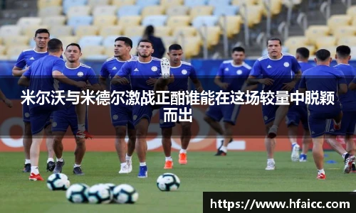 安博电竞官网