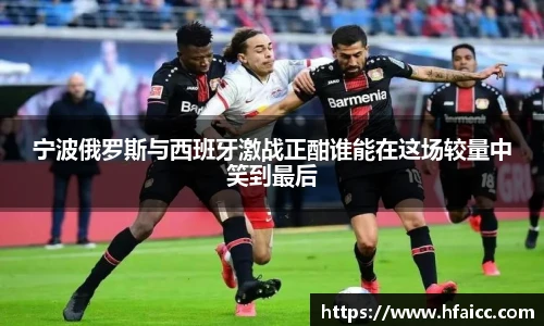 安博电竞官网