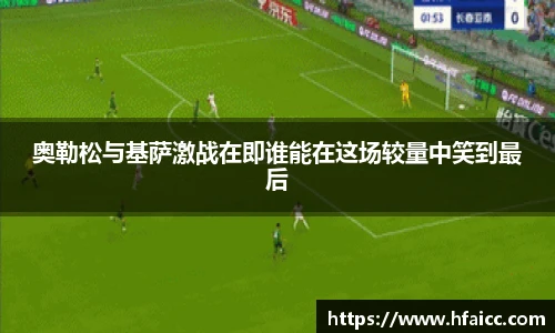 安博电竞平台
