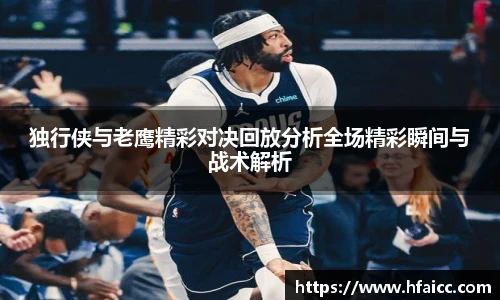 安博电竞官网