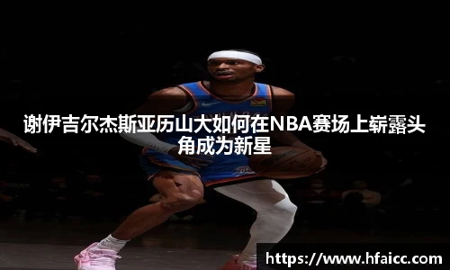 安博电竞平台