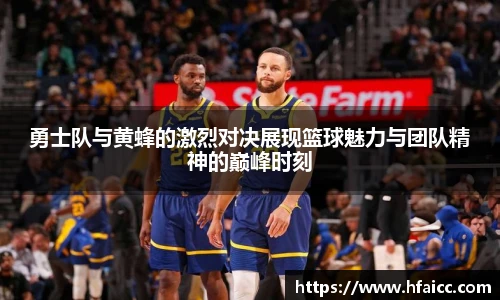 安博电竞平台