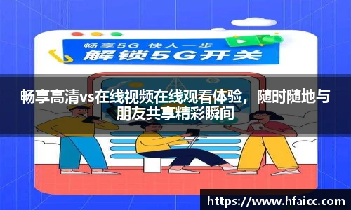 安博电竞平台
