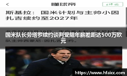 安博电竞官网